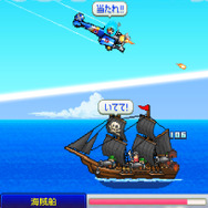 運と戦略でモンスターを撃ち落とせ！ 大空カードバトルゲーム『あおぞら飛行隊』配信スタート