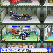 運と戦略でモンスターを撃ち落とせ！ 大空カードバトルゲーム『あおぞら飛行隊』配信スタート