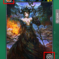 アビリティカードの属性とタイプ