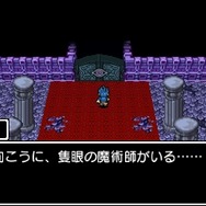 いよいよ100階！物語はクライマックスへ！