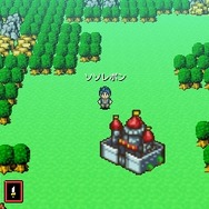 アリエス王国の周囲には「一ツ目の洞窟」以外にもさまざまなダンジョンが！