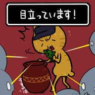 そそれぽ用アイコン モノカゲクエスト