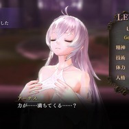 『よるのないくに』本編クリア後に解放される「エクストラシナリオ」や育成要素をご紹介