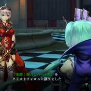 『よるのないくに』本編クリア後に解放される「エクストラシナリオ」や育成要素をご紹介