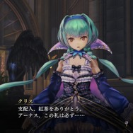 『よるのないくに』本編クリア後に解放される「エクストラシナリオ」や育成要素をご紹介