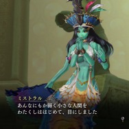 『よるのないくに』本編クリア後に解放される「エクストラシナリオ」や育成要素をご紹介