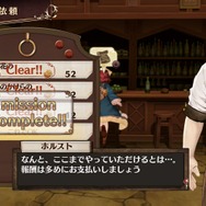 『ソフィーのアトリエ』うさ耳店員＆褐色少女が発表！序盤の展開や“がっぽし稼ぐ”「グループ依頼」も