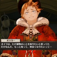 『ソフィーのアトリエ』うさ耳店員＆褐色少女が発表！序盤の展開や“がっぽし稼ぐ”「グループ依頼」も