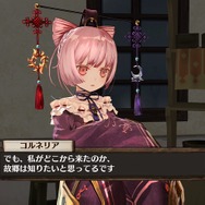 『ソフィーのアトリエ』うさ耳店員＆褐色少女が発表！序盤の展開や“がっぽし稼ぐ”「グループ依頼」も