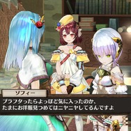 『ソフィーのアトリエ』うさ耳店員＆褐色少女が発表！序盤の展開や“がっぽし稼ぐ”「グループ依頼」も