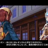 『ソフィーのアトリエ』うさ耳店員＆褐色少女が発表！序盤の展開や“がっぽし稼ぐ”「グループ依頼」も