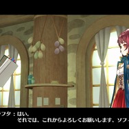 『ソフィーのアトリエ』うさ耳店員＆褐色少女が発表！序盤の展開や“がっぽし稼ぐ”「グループ依頼」も