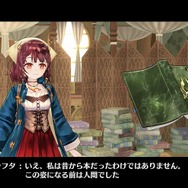 『ソフィーのアトリエ』うさ耳店員＆褐色少女が発表！序盤の展開や“がっぽし稼ぐ”「グループ依頼」も