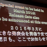 【PAX Prime 2015】メインメニュー画面や各項目の進捗度も!『FFXV』田畑Dパネルを詳報