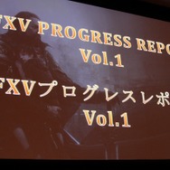 【PAX Prime 2015】メインメニュー画面や各項目の進捗度も!『FFXV』田畑Dパネルを詳報