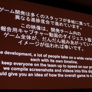 【PAX Prime 2015】メインメニュー画面や各項目の進捗度も!『FFXV』田畑Dパネルを詳報