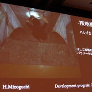 【PAX Prime 2015】メインメニュー画面や各項目の進捗度も!『FFXV』田畑Dパネルを詳報