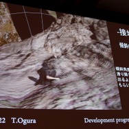 【PAX Prime 2015】メインメニュー画面や各項目の進捗度も!『FFXV』田畑Dパネルを詳報