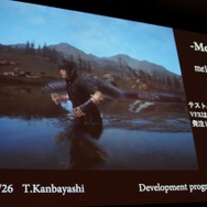 【PAX Prime 2015】メインメニュー画面や各項目の進捗度も!『FFXV』田畑Dパネルを詳報