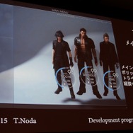 【PAX Prime 2015】メインメニュー画面や各項目の進捗度も!『FFXV』田畑Dパネルを詳報