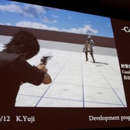 【PAX Prime 2015】メインメニュー画面や各項目の進捗度も!『FFXV』田畑Dパネルを詳報