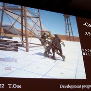 【PAX Prime 2015】メインメニュー画面や各項目の進捗度も!『FFXV』田畑Dパネルを詳報
