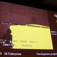 【PAX Prime 2015】メインメニュー画面や各項目の進捗度も!『FFXV』田畑Dパネルを詳報