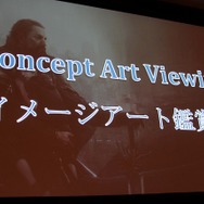 【PAX Prime 2015】メインメニュー画面や各項目の進捗度も!『FFXV』田畑Dパネルを詳報