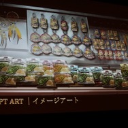 【PAX Prime 2015】メインメニュー画面や各項目の進捗度も!『FFXV』田畑Dパネルを詳報