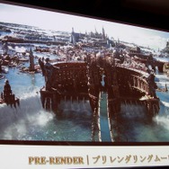 【PAX Prime 2015】メインメニュー画面や各項目の進捗度も!『FFXV』田畑Dパネルを詳報