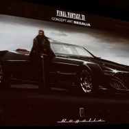 【PAX Prime 2015】メインメニュー画面や各項目の進捗度も!『FFXV』田畑Dパネルを詳報