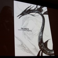 【PAX Prime 2015】メインメニュー画面や各項目の進捗度も!『FFXV』田畑Dパネルを詳報