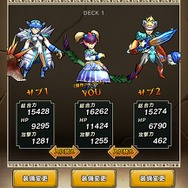 おしゃれもバトルも楽しめる！・・・コスプレイヤーまいたこの「モンギアのある生活」