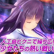 PS Vita版『ヴァルキリードライヴ』武器化する美少女たちの戦いを総チェック