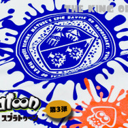 『スプラトゥーン』イカVSタコを表現した“イカカレッジTシャツ”が登場、9月1日22時より注文受付開始