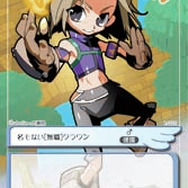 Copyright 2003 YNKJAPAN Inc. Copyright 2003 GRIGON ENTERTAINMENT All Rights Reserved. Produced by (c)2006 Sammy Networks Co., Ltd.