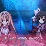 『魔女こいにっき』がPS Vitaに！ 原作版ライター書下ろし新章をはじめ、多彩な追加要素が