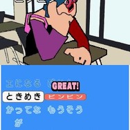 The World of GOLDEN EGGS ノリノリ歌できちゃって系