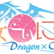 『魔女こいにっき』がPS Vitaに！ 原作版ライター書下ろし新章をはじめ、多彩な追加要素が