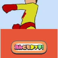 The World of GOLDEN EGGS ノリノリ歌できちゃって系