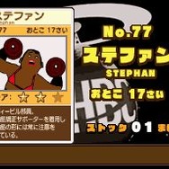 The World of GOLDEN EGGS ノリノリ歌できちゃって系