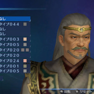 エディット武将 作成画面