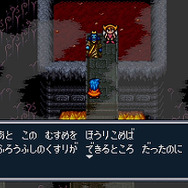 Android版『ブレス オブ ファイア 6』先行テストは9月8日開始！募集概要＆第1弾PVなども公開