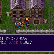 Android版『ブレス オブ ファイア 6』先行テストは9月8日開始！募集概要＆第1弾PVなども公開