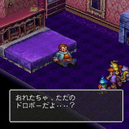 Android版『ブレス オブ ファイア 6』先行テストは9月8日開始！募集概要＆第1弾PVなども公開