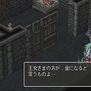 Android版『ブレス オブ ファイア 6』先行テストは9月8日開始！募集概要＆第1弾PVなども公開