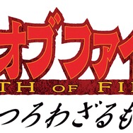 Android版『ブレス オブ ファイア 6』先行テストは9月8日開始！募集概要＆第1弾PVなども公開