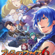 Android版『ブレス オブ ファイア 6』先行テストは9月8日開始！募集概要＆第1弾PVなども公開