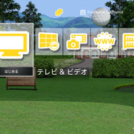 PS Plusの9月は『ぷよぷよ SUN 決定盤』『絶体絶命都市 2』『La Mulana-EX』『クリミナルガールズ』などがフリープレイに