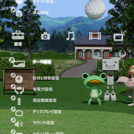 PS Plusの9月は『ぷよぷよ SUN 決定盤』『絶体絶命都市 2』『La Mulana-EX』『クリミナルガールズ』などがフリープレイに